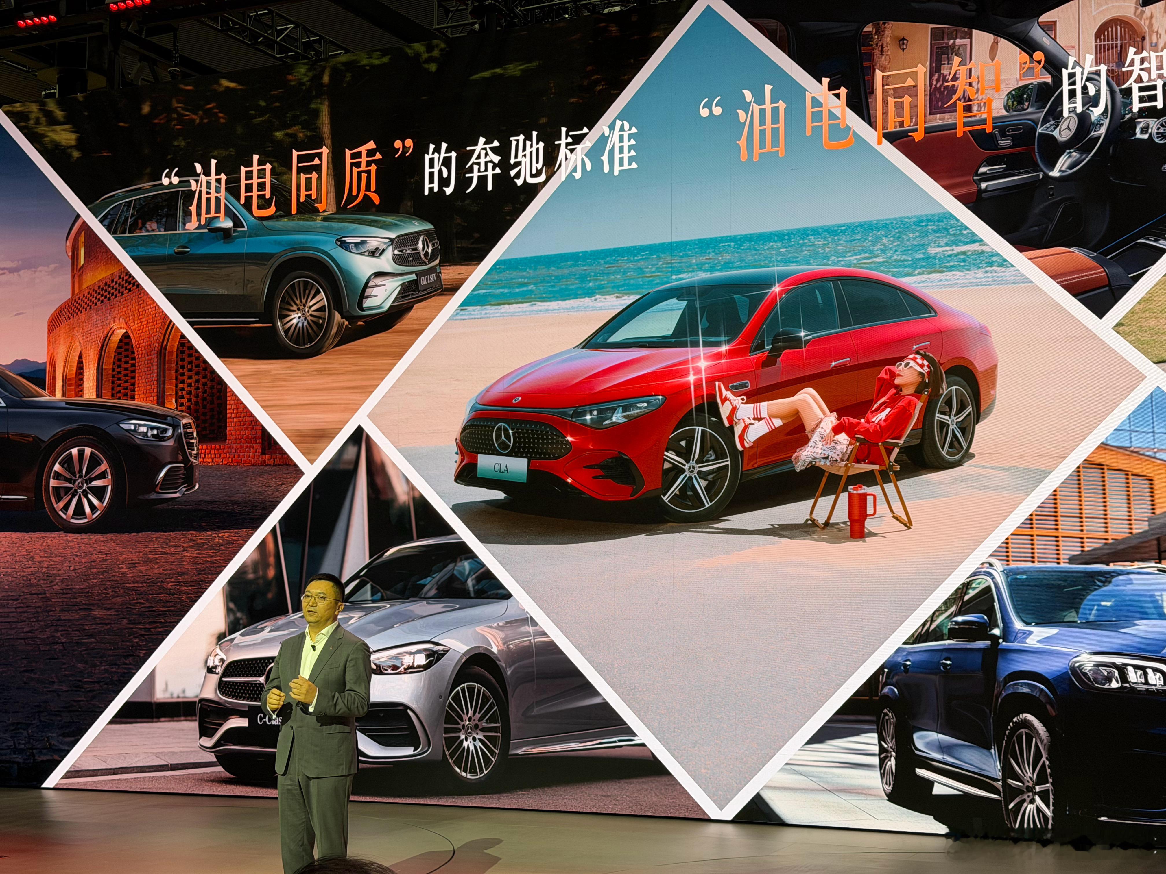 对于 BBA 来说，油车还是最厚的基本盘。奔驰在广州车展宣布给 C 级车也做了智