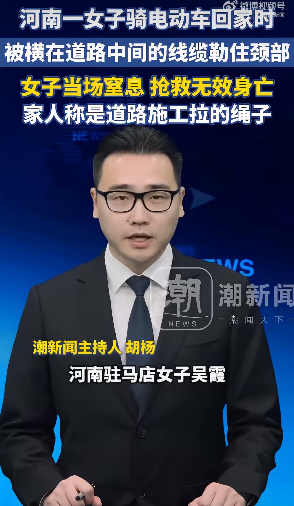 开商混车的谢师傅，路过河南驻马店蚁蜂镇的一条乡村路，看见路面有坑，罐车里还剩点没