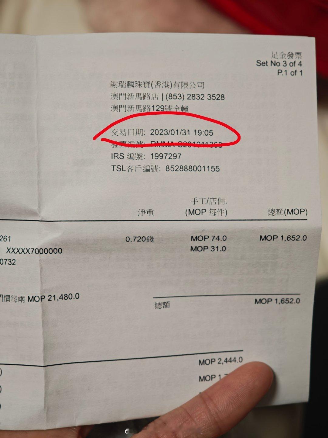 为什么黄金波动这么大最近金银价波动还挺大~谁懂突然在家里翻出来金饰的惊喜！本来是