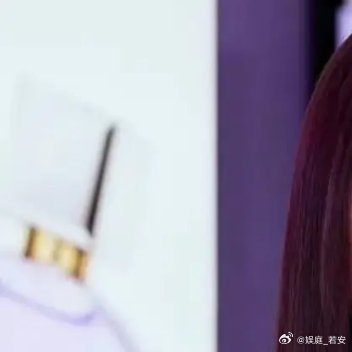 单依纯为什么这么飘吗不是因为她唱歌好听，也不是因为她漂亮，而是她的老板赵凯是他的