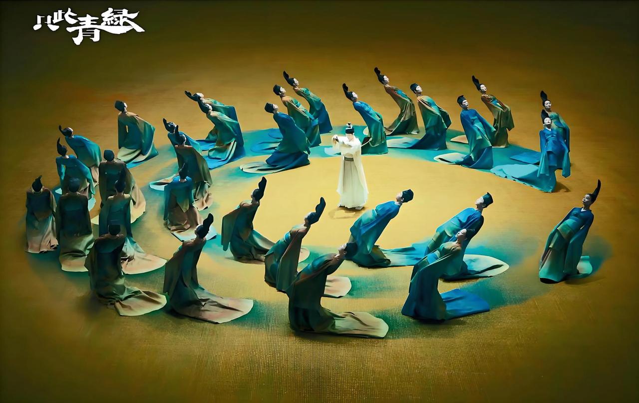 两岸同宗同源，共同的文化基因与文化理念，才使得对中华审美有着共同的认知！
因为这