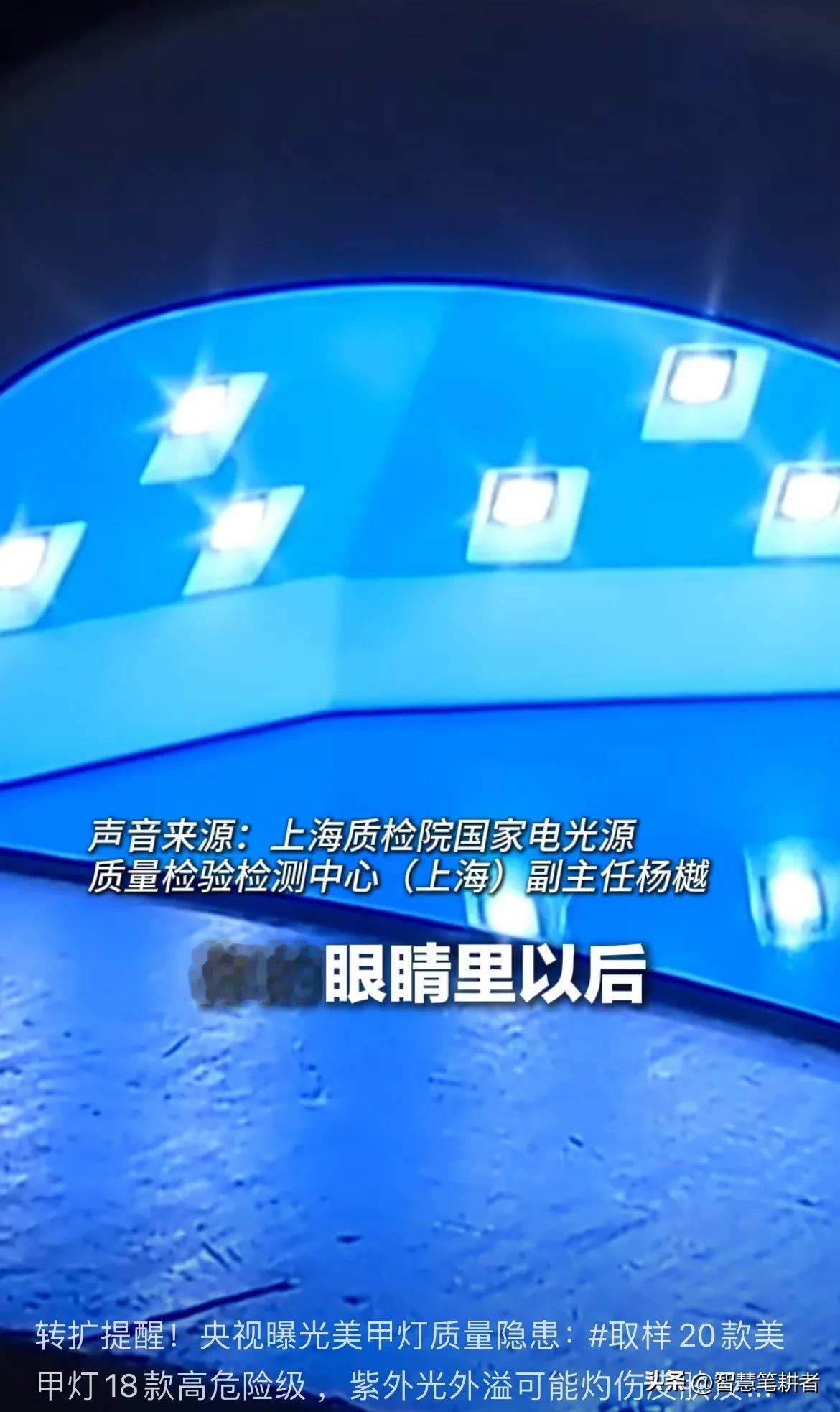 有人已感染hpv病毒？？？真的太可怕了😱😨，美甲不可忽视的安全隐患，给大家好