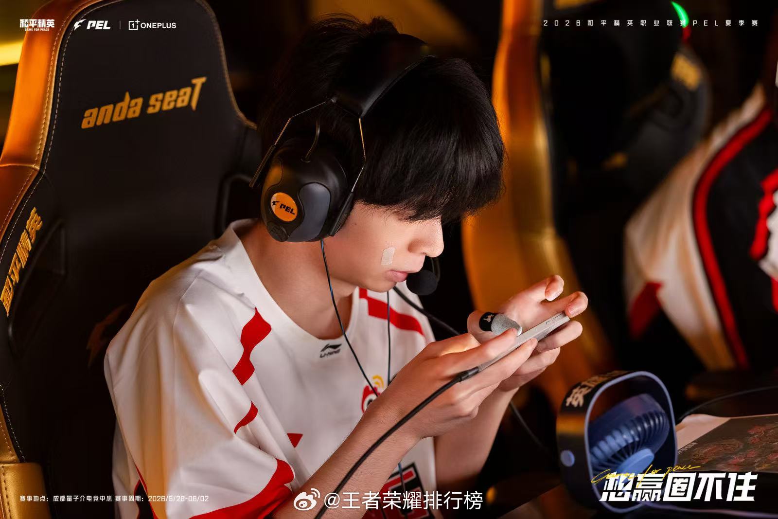 WBGSuKi首夺MVPWBG苏奇惊艳赛场，凭借绝佳发挥斩获生涯首个MVP。 