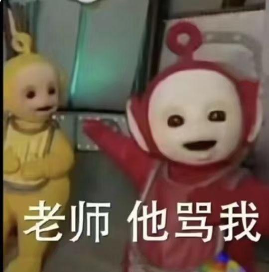 如果一个人一年丢四次身份证 打车定错机场 丢行李箱 丢手机，你们还会跟他做朋友吗