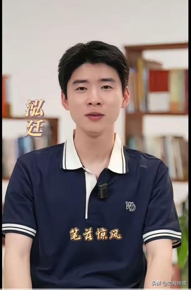 听与辉同行这群人说话，
脑子里直接有画面了。
小贝的“错题本红笔划痕”，汉森的“