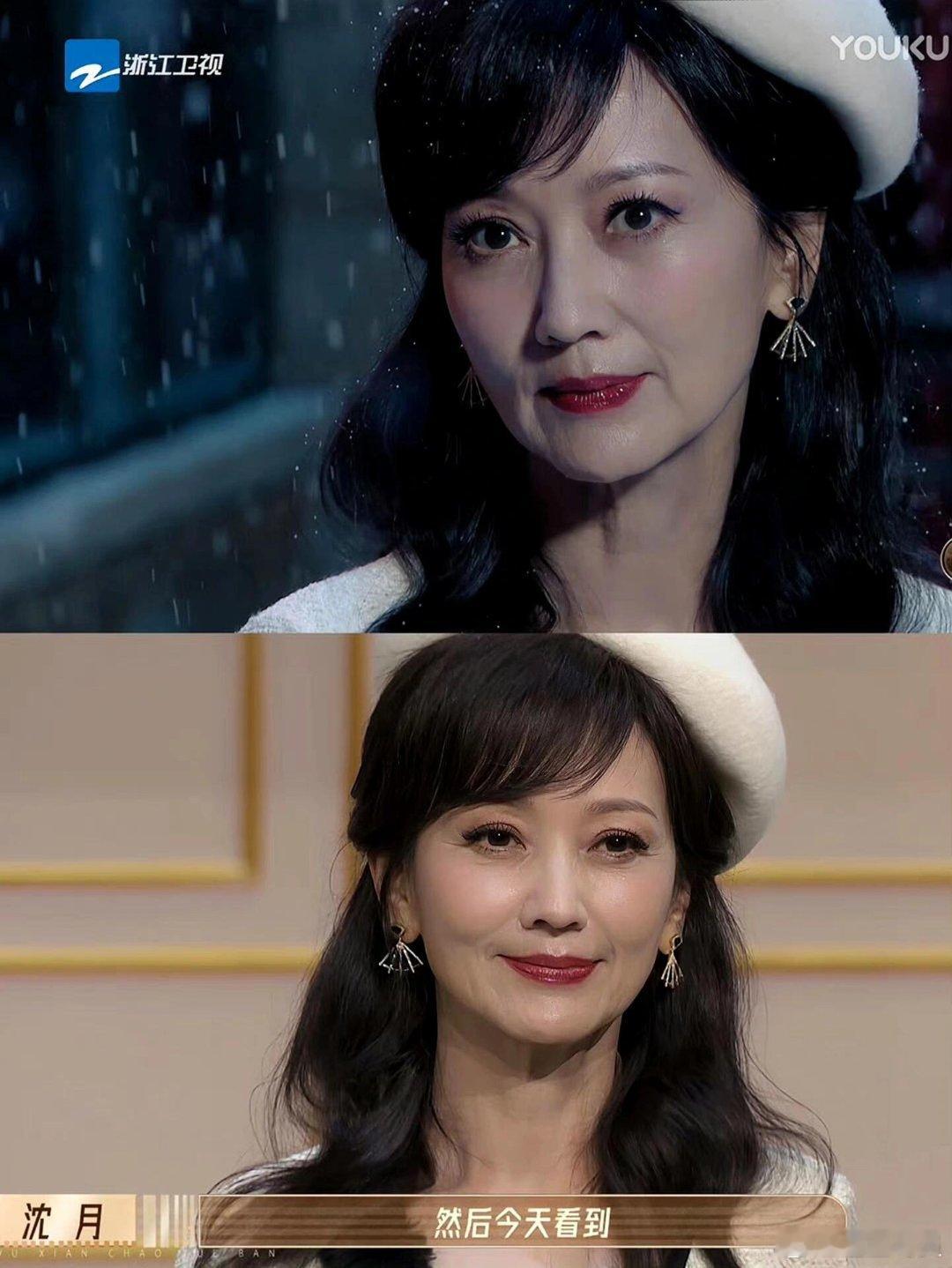 70岁有这状态。好几代人的女神，又高级又优雅。 ​​​