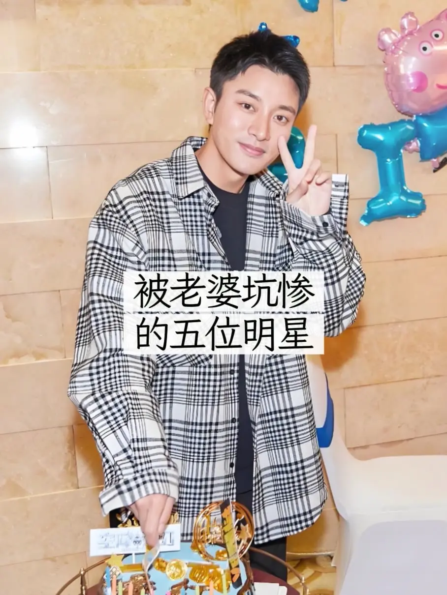 明星背后故事 内容启发搜索