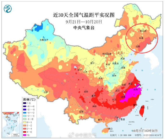 【不是错觉！#秋天真的在变短#】#宁波秋季已经缩水12天# 东北网友拍下不少燕子
