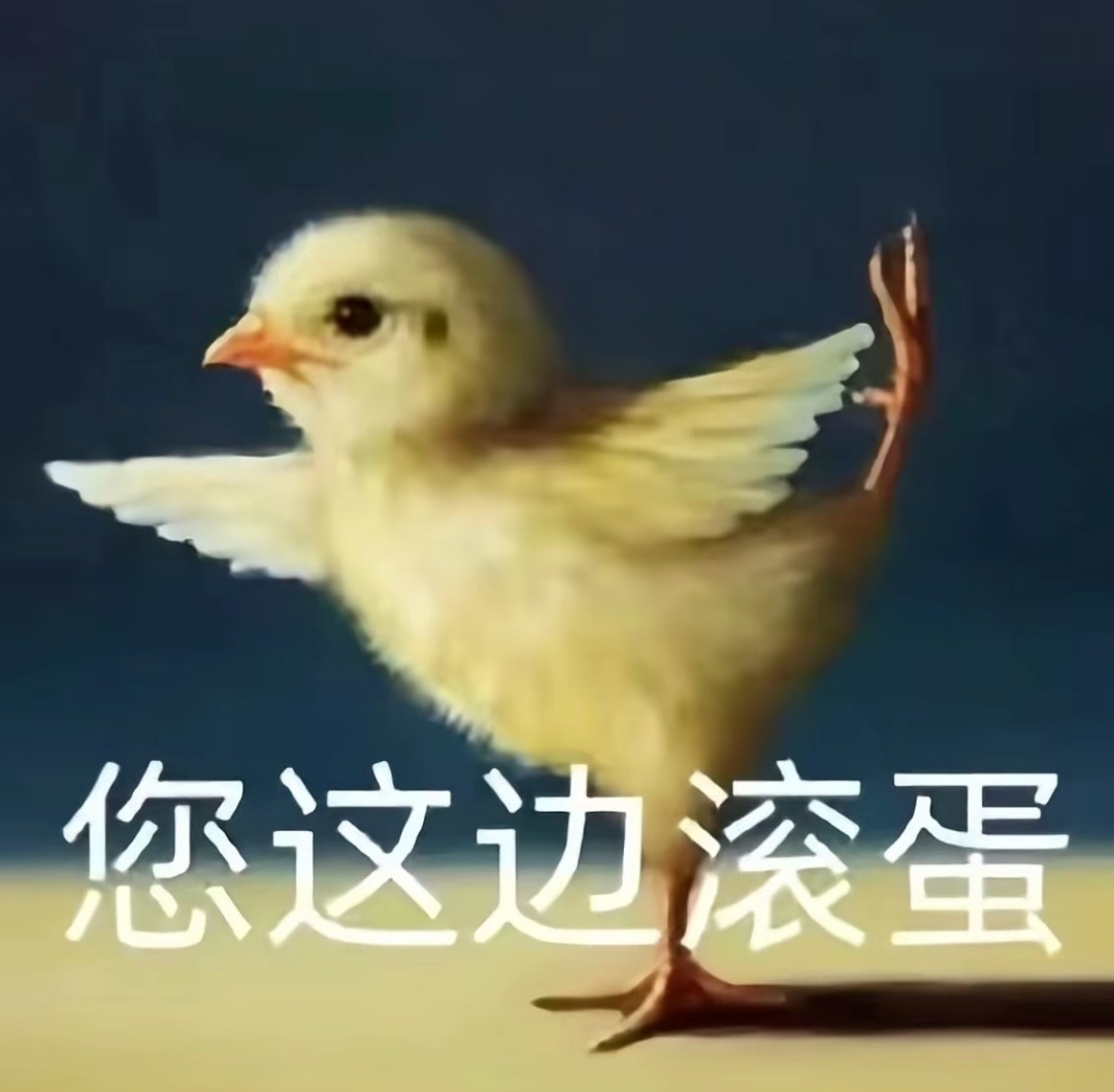 讨厌我的人天天sj我得不到任何时： 