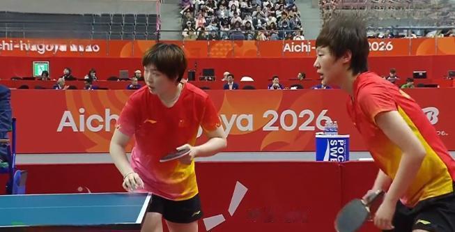 世界第三0-4剃光头，亚运会乒乓球，女双决赛对阵+最新赛程如下

我认为，这场女