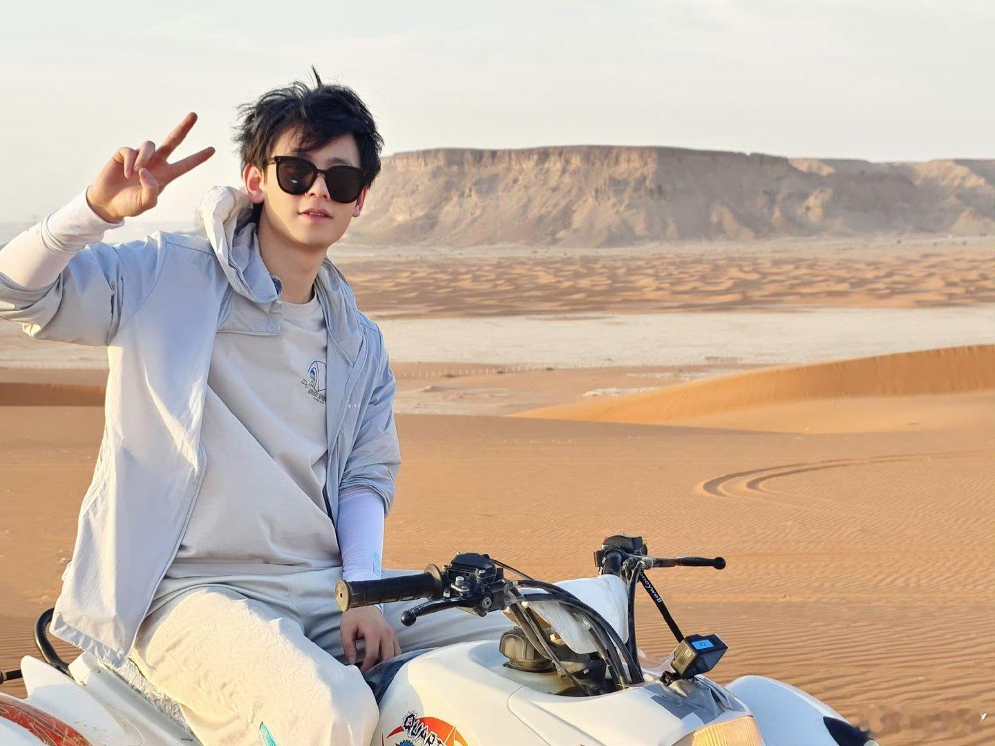 无畏NoFear 4.14日贴贴 