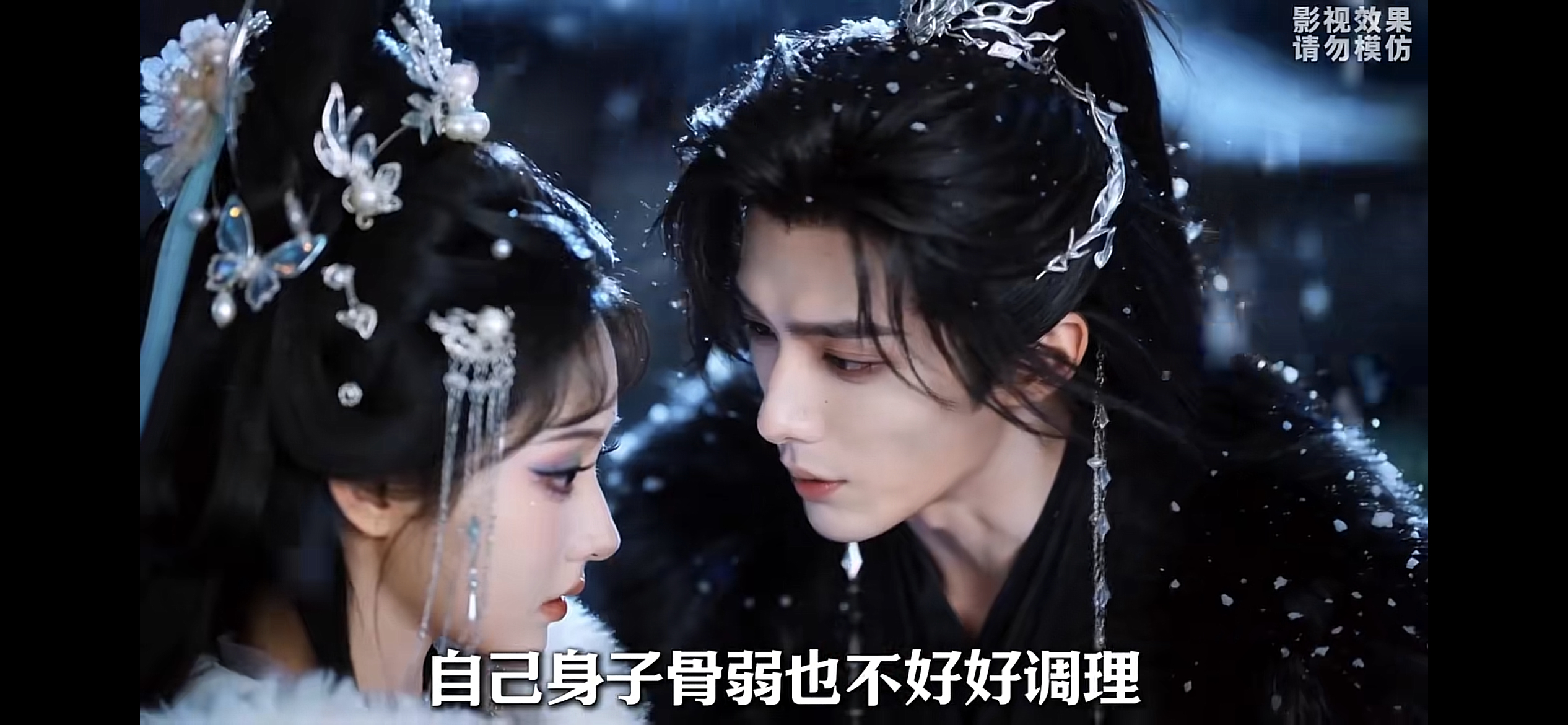 AI女频已经势不可挡了反正古偶问就是男帅女美 这对CP有点邓凯X孔雪儿 