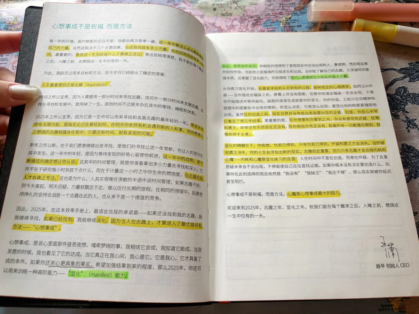 外贸前途曲折，同时前景光明