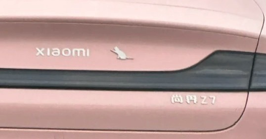 这是在拼好标？？ 