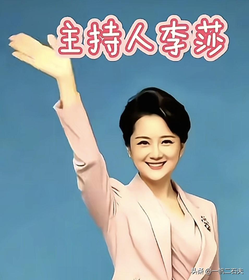 网络之上超受干群喜爱拥护
         “第一网红”李莎
    [微风][