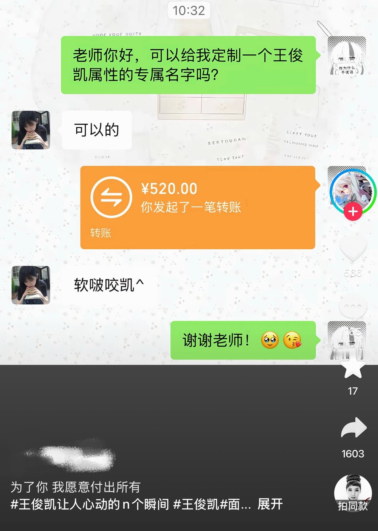 抢银行的看见转行了 