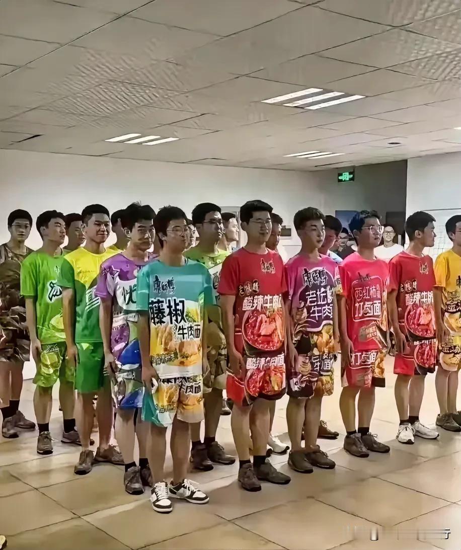 “食品厂家正式进军服装界？！”