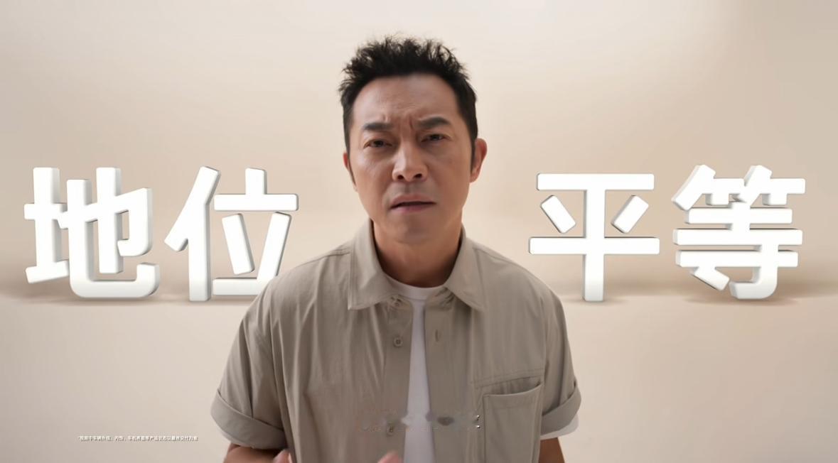 终于在两组嘉宾说完之后沙溢要来了，终于沙溢结束了，估计就要上价格了～

我本来以