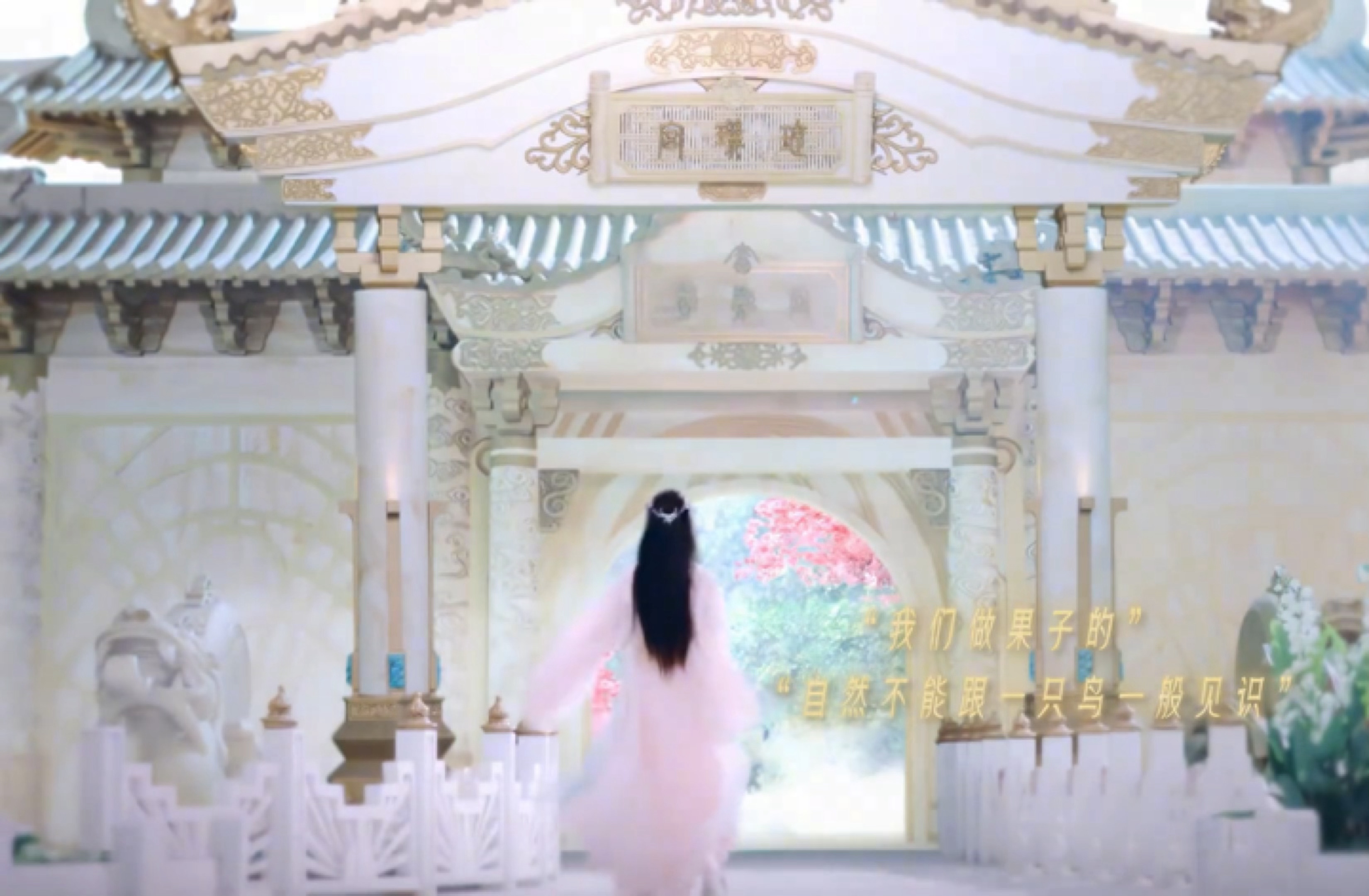 杨紫抖更新，发了锦觅转场🥹 