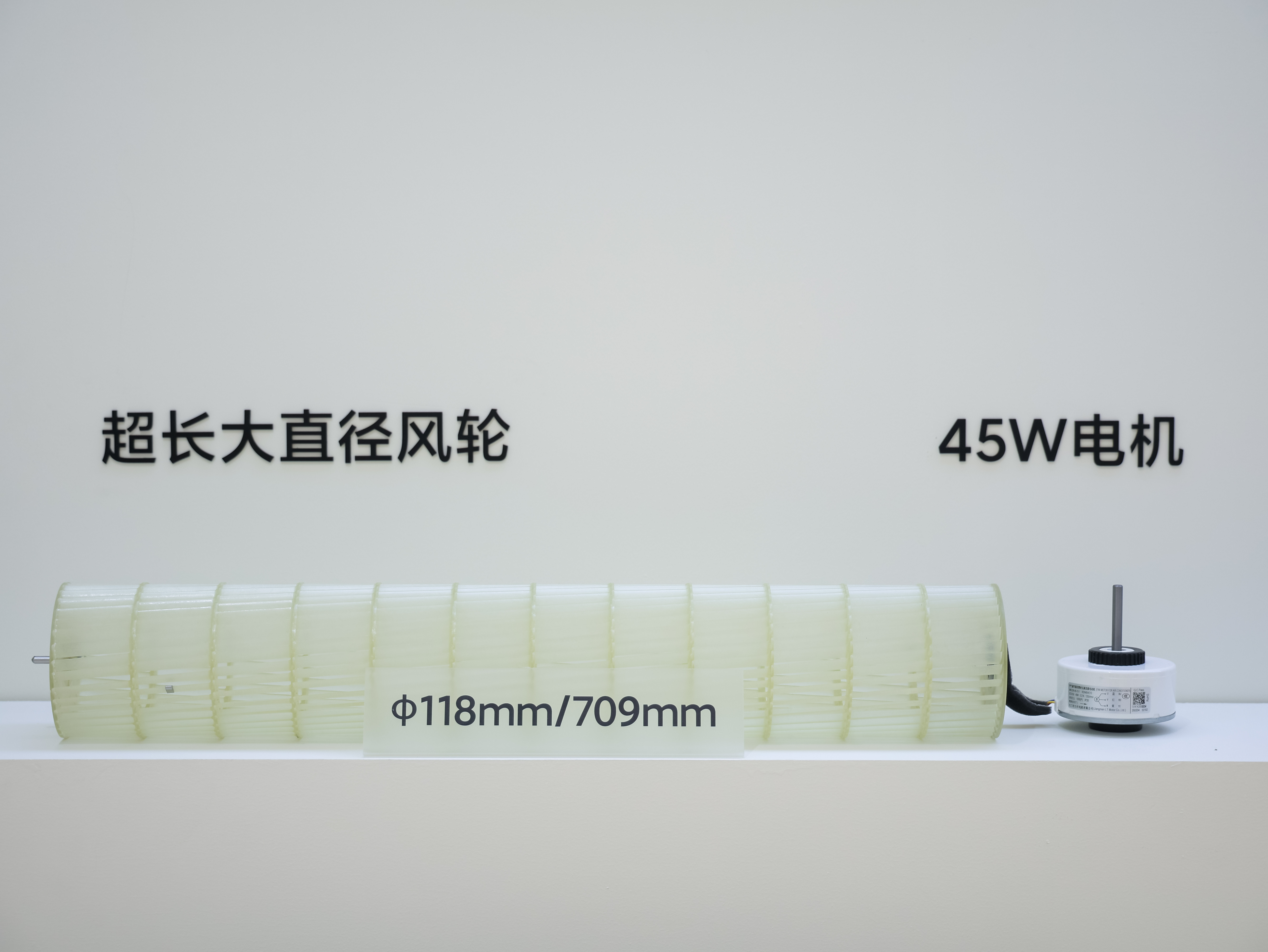 小米在这次618前推出强劲风全新空调系列，精准踩中了空调用户的真实升级需求。小米