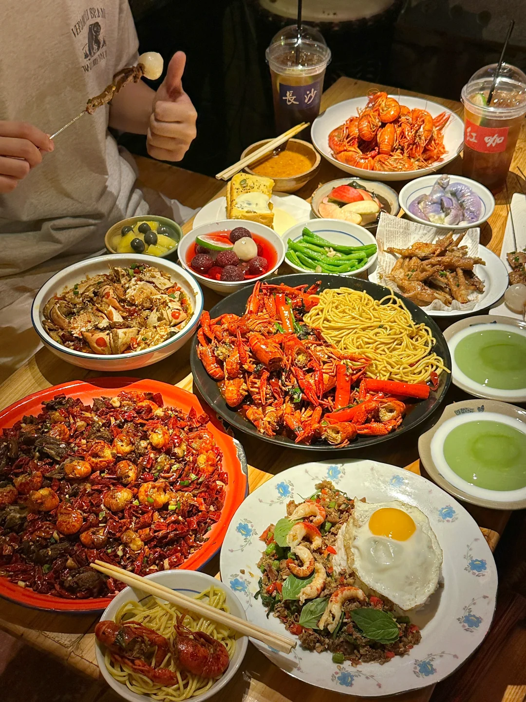 长沙！跟风最成功的一次！！穷鬼好爱😭😭