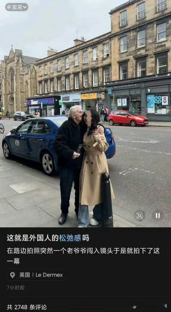 怎么强吻到国外就成松弛感了？
在自己家就是猥亵了吧[思考]
迷惑行为大赏 ​​​