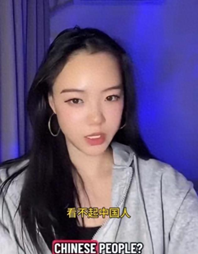 一名华裔女子在视频中表示：西方人之所以总是歧视看不起中国人，是因为中国人对他们太