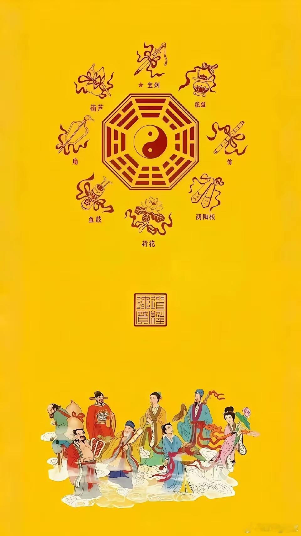 人性最狠的真相——未醒者，拒良善“医不叩门、道不轻传、师不顺路、法不空出”对没准