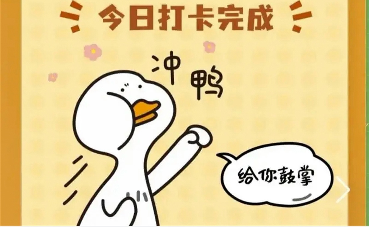 头次见这么受欢迎的用户中心 用户中心开业被车主当景点打卡？这波操作我给满分。现在