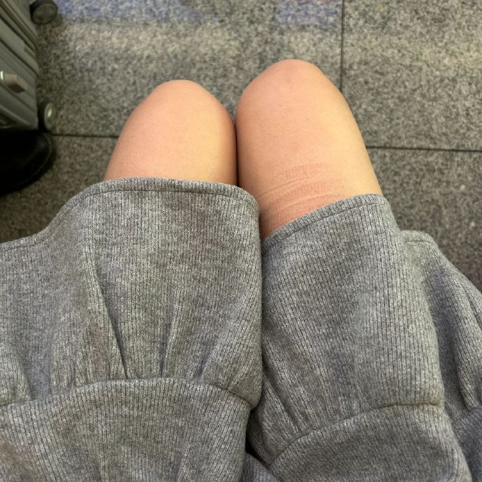 我再也不想穿安全裤了 就这样吧 ！！！ 