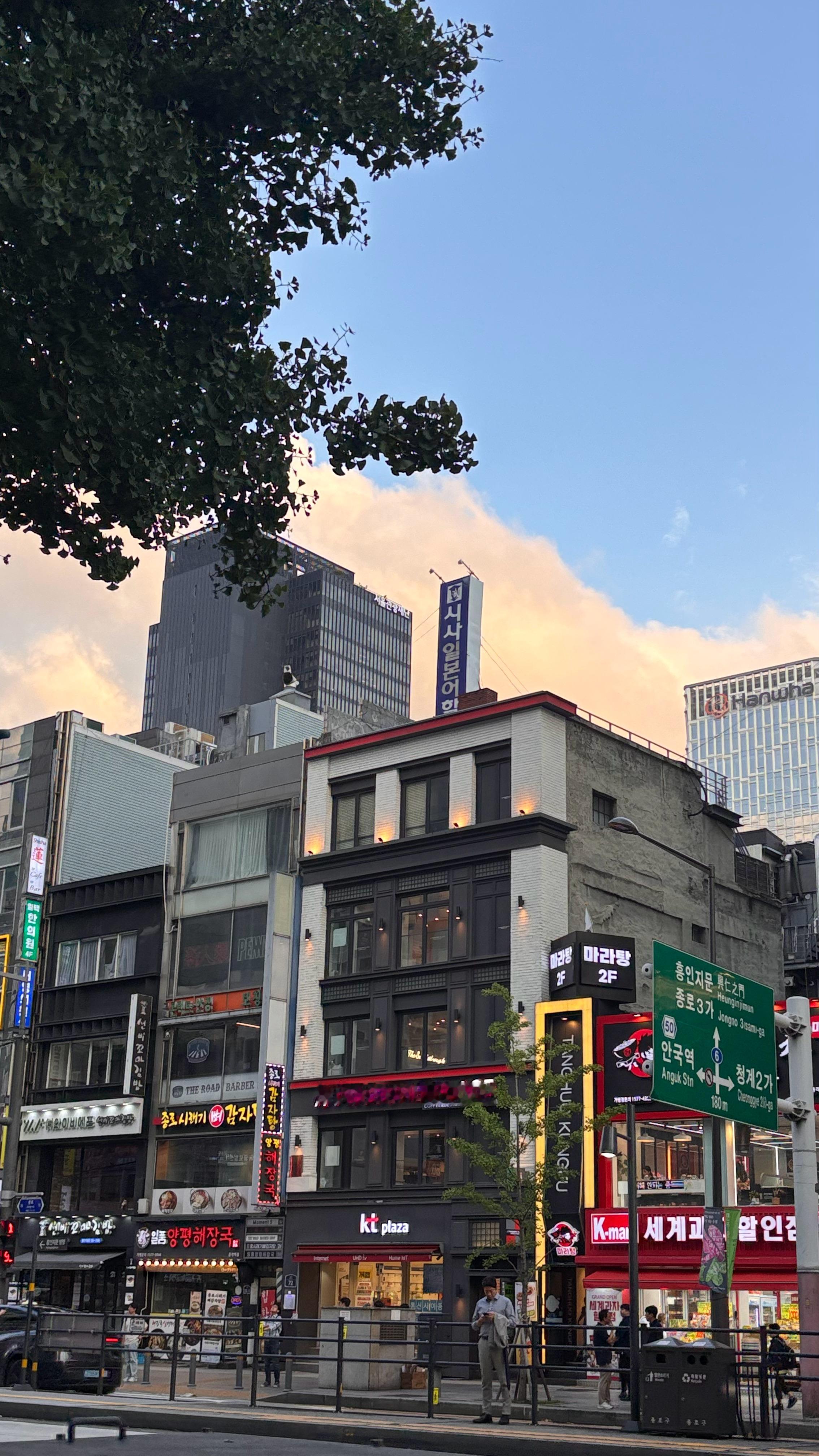 这个梨泰院咋那么好逛 
