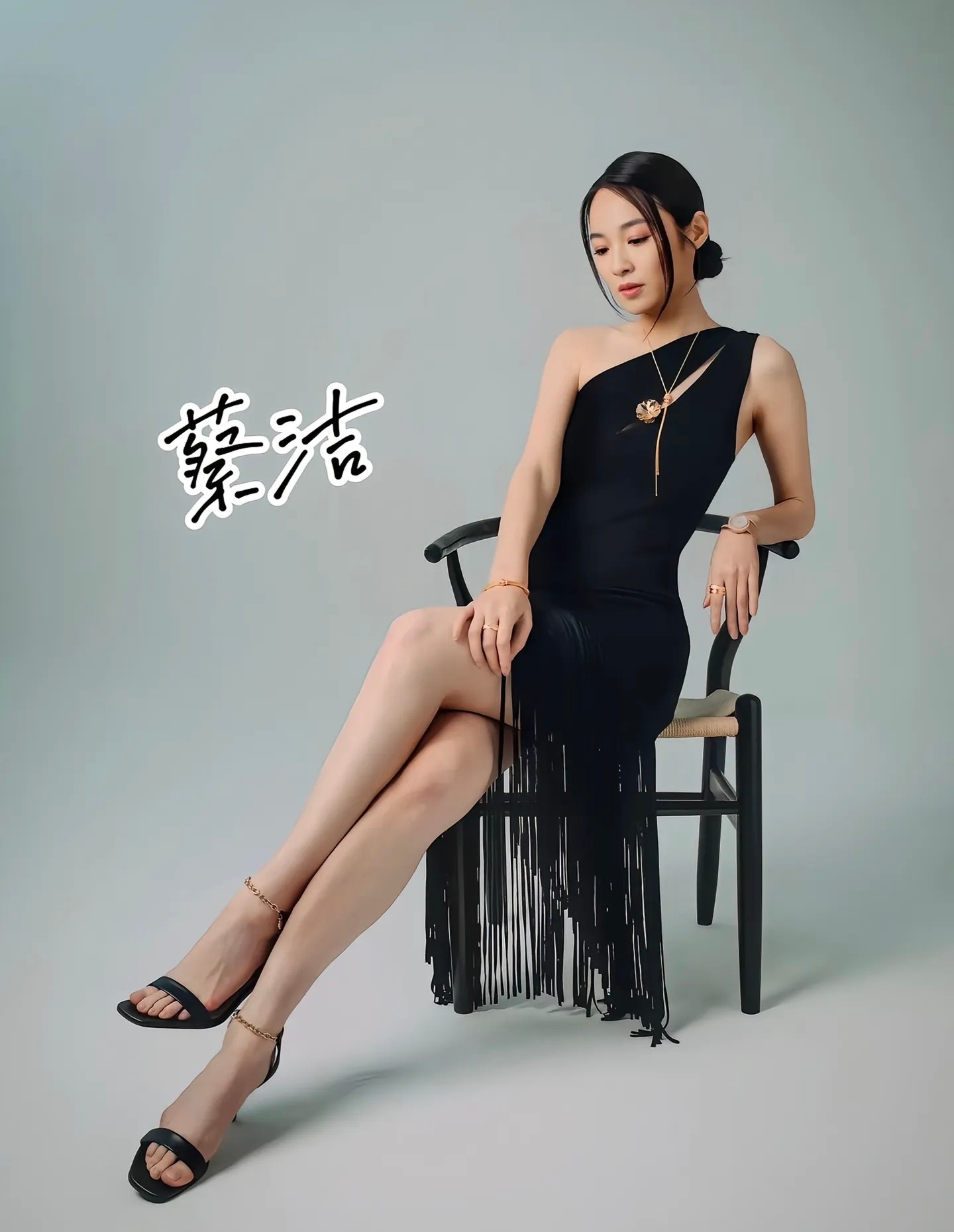 蔡洁✖️我最喜欢的tvb女艺人[期待] ​​​