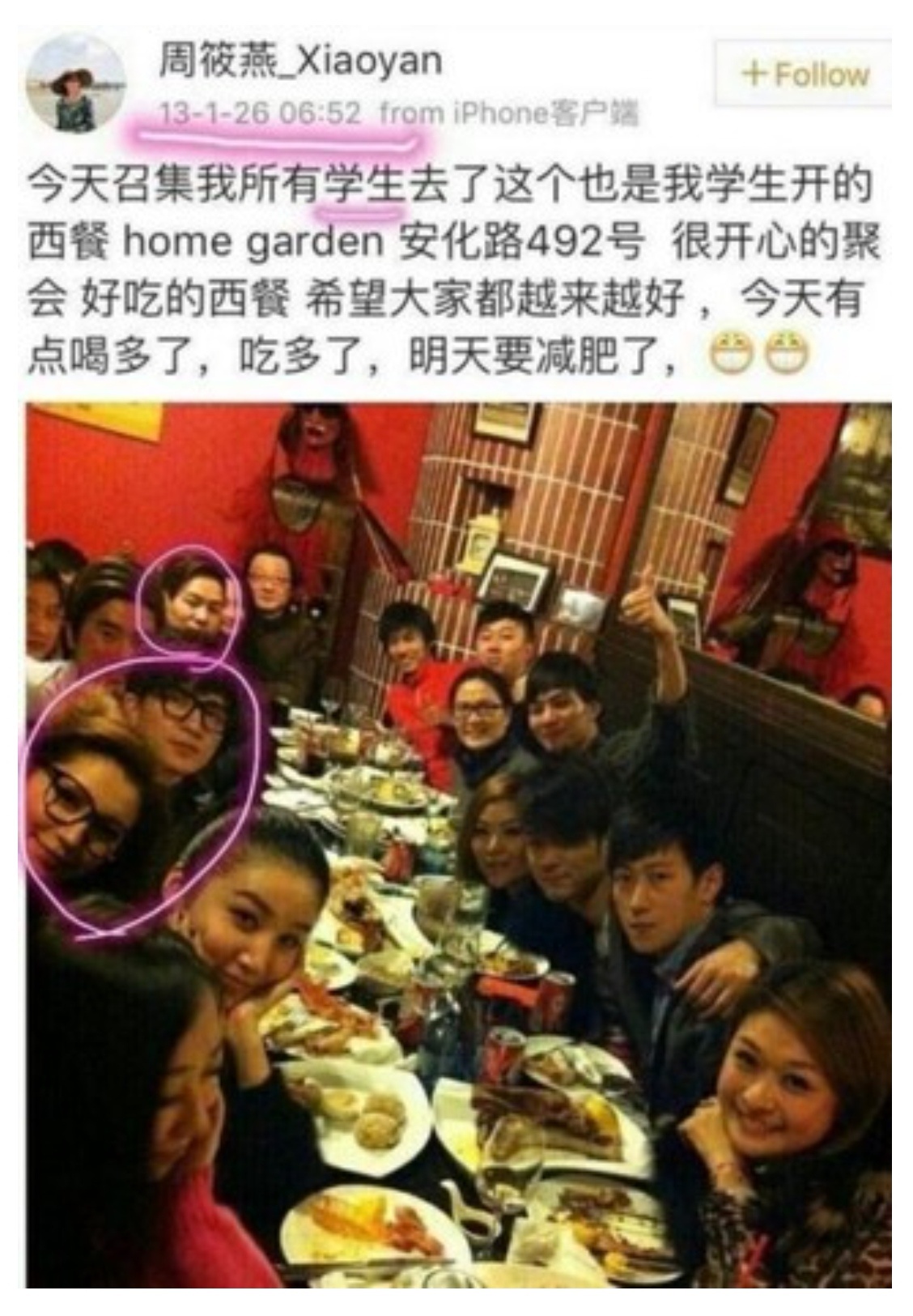 薛之谦选妃？李雨桐实名报案薛之谦重婚罪，这是受啥刺激了？感觉有点神经质，同样是一