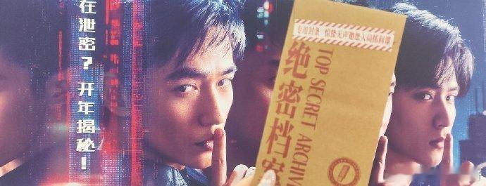 假天才黄凯真演员朱一龙 好演员就是能让虚构角色落地，朱一龙让我们相信现实里真的存