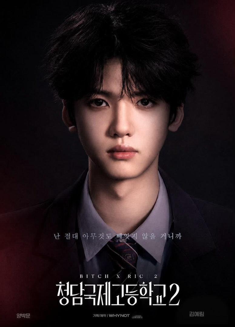 张奕然发带wink这边也能给到您一个解释，就是我们张奕然确实是这么帅，这个事情确