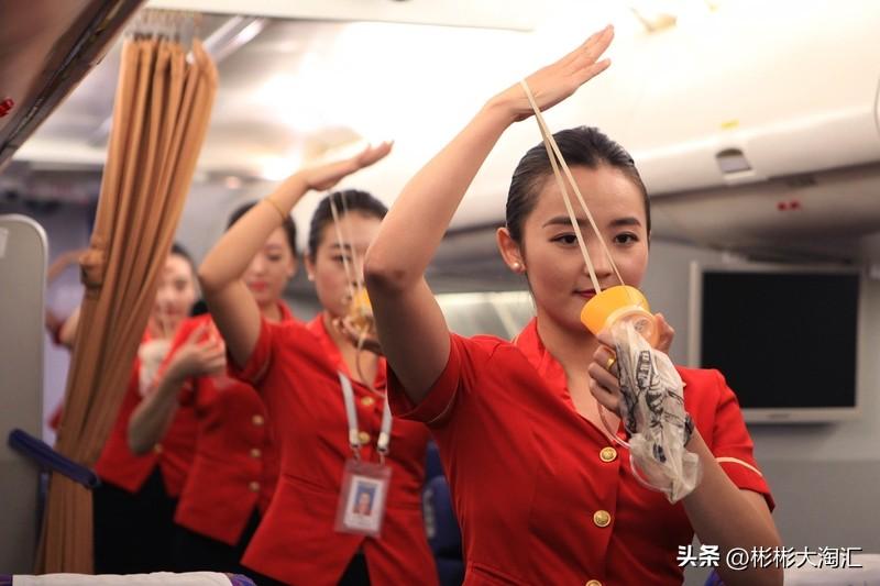 要娶到漂亮的空姐，条件可不少。个人品质得过硬，有礼貌、尊重人、有耐心和善良是标配