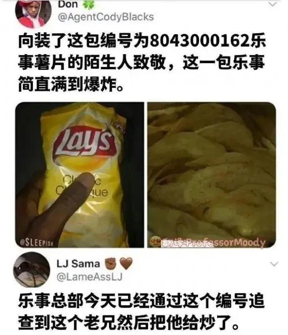 有没有可能是机器灌装