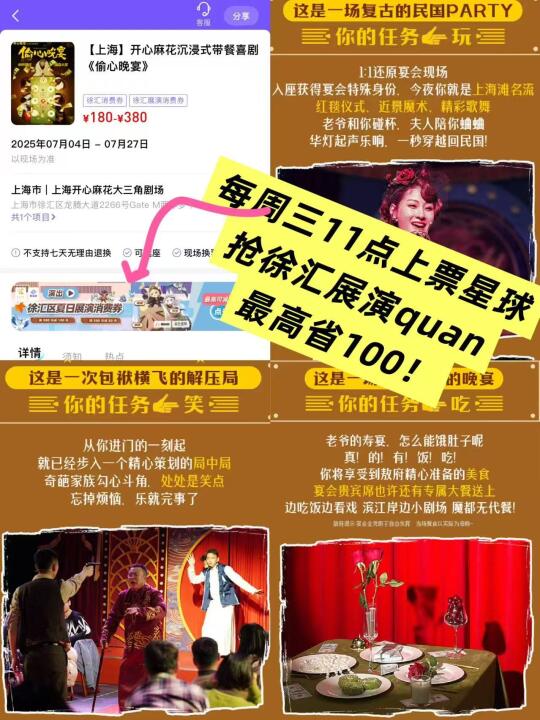 谁懂啊！我是真正的韭菜