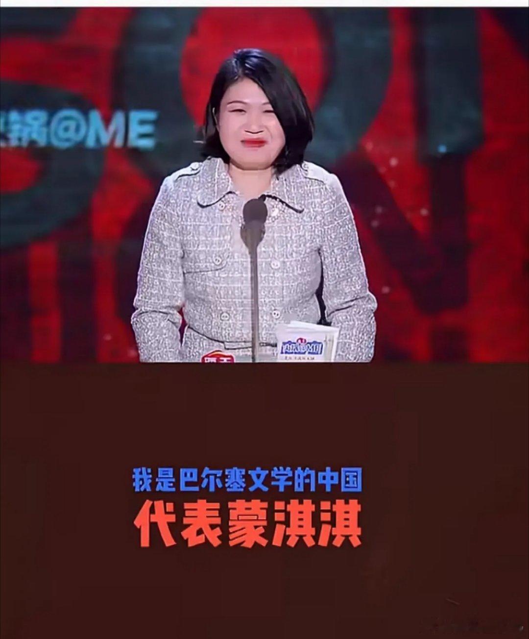 蒙淇淇主动蹭白鹿热度引发争议，双方彻底撕破脸后，她过往各类黑料也被逐一挖出。昔日