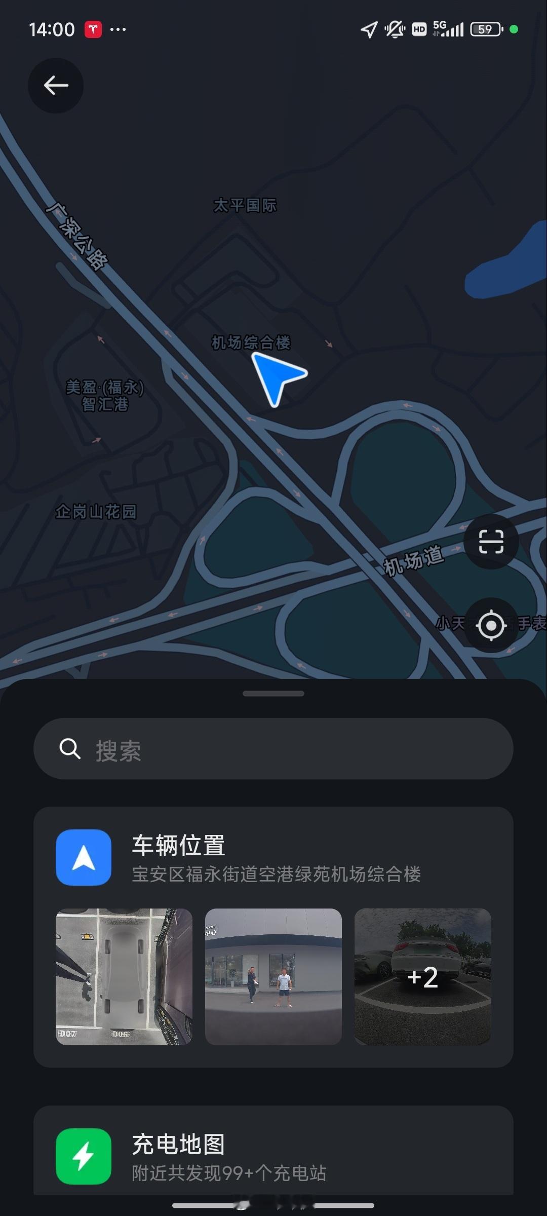 U1S1小米停车拍照这功能挺方便的，不用下车后自己拍一张记录具体车位号，如果拍到
