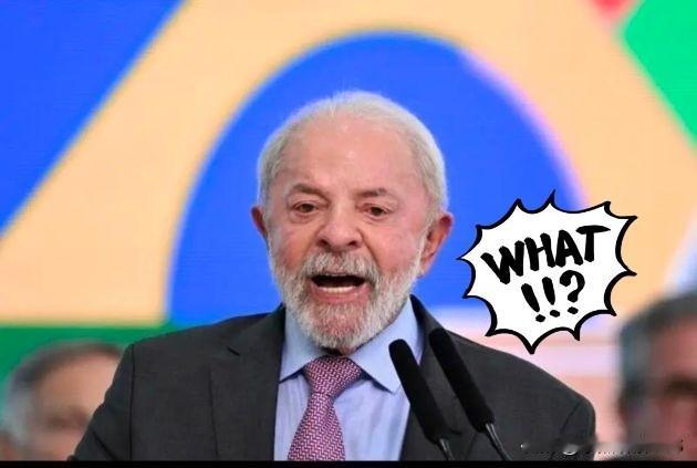 巴西对华消息！
巴西外贸委员会宣布，对原产于中国的车载扬声器维持征收高达78.3