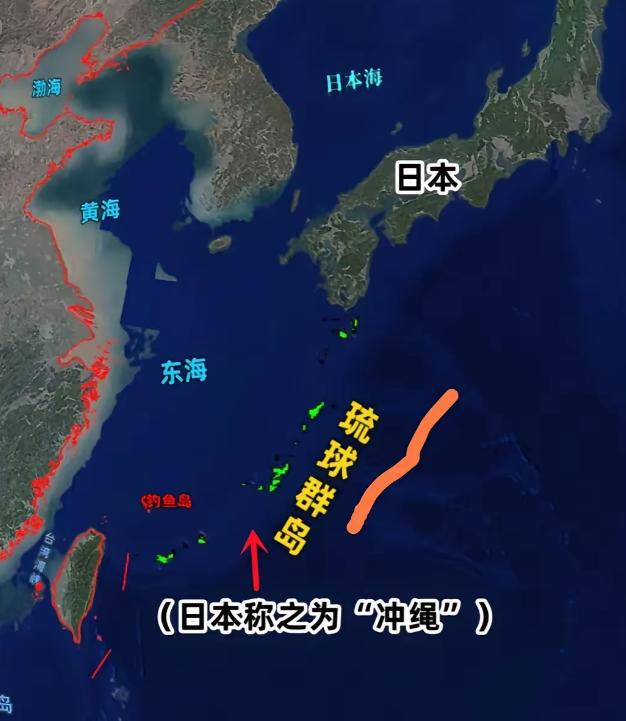 联合国上有一件事闹得沸沸扬扬——琉球群岛当年是否属于中国？实际上，琉球群岛在当年