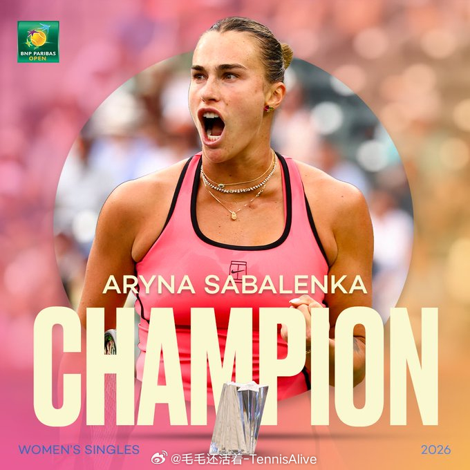 【萨巴伦卡所有1000赛最佳战绩】多哈：2020冠军🏆迪拜：2021&2023