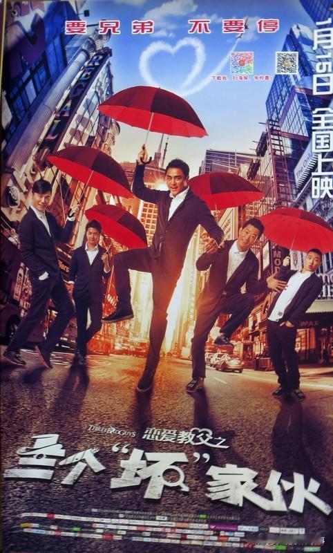 今年广州超千人补缴社保被骗超亿元，人均被骗十余万，诈骗金额令人咋舌！市民周智勇工