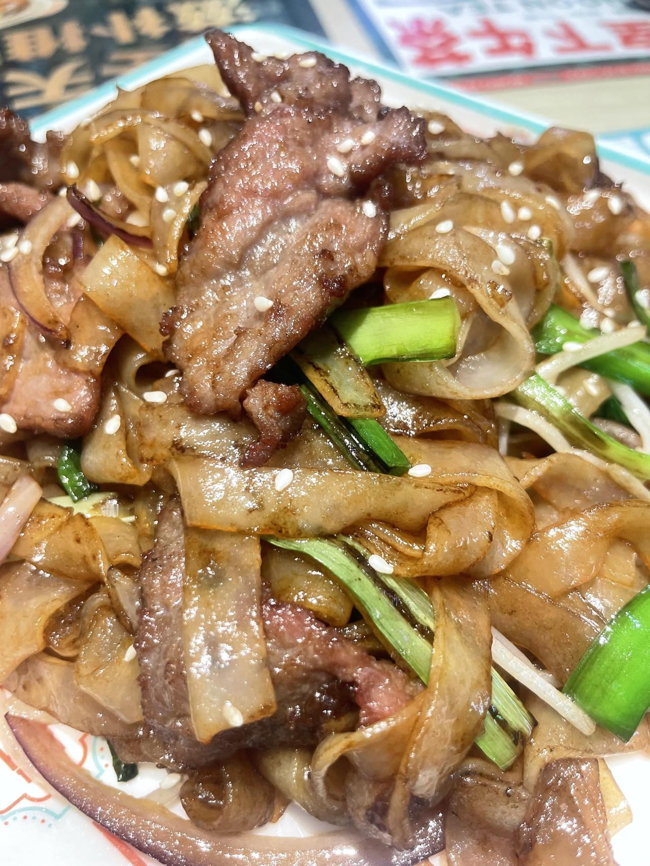 美食 美食分亨 抖音美食分享 今日美食 亿羊