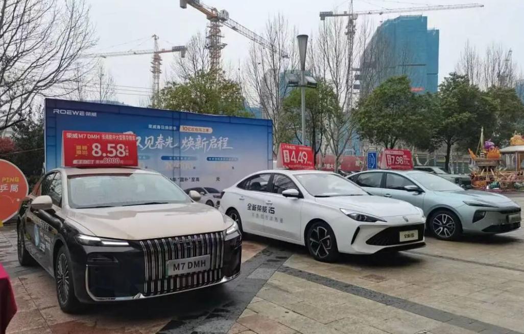 购车怕买贵？荆州古城春季车展钜惠来袭，政企补贴叠着省
想买车的朋友总怕东奔西跑比