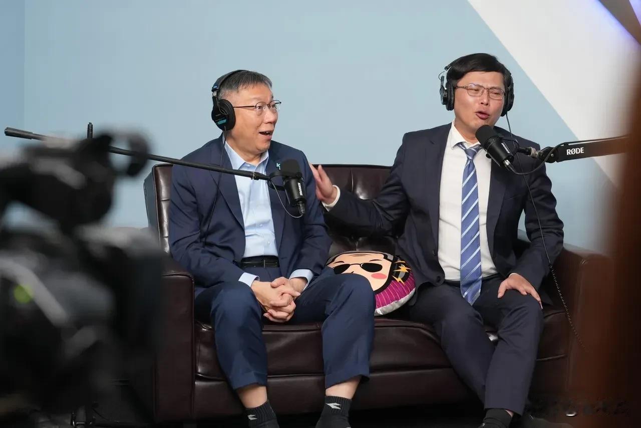 湾湾不久前刚成立一所新高校，她的名字叫