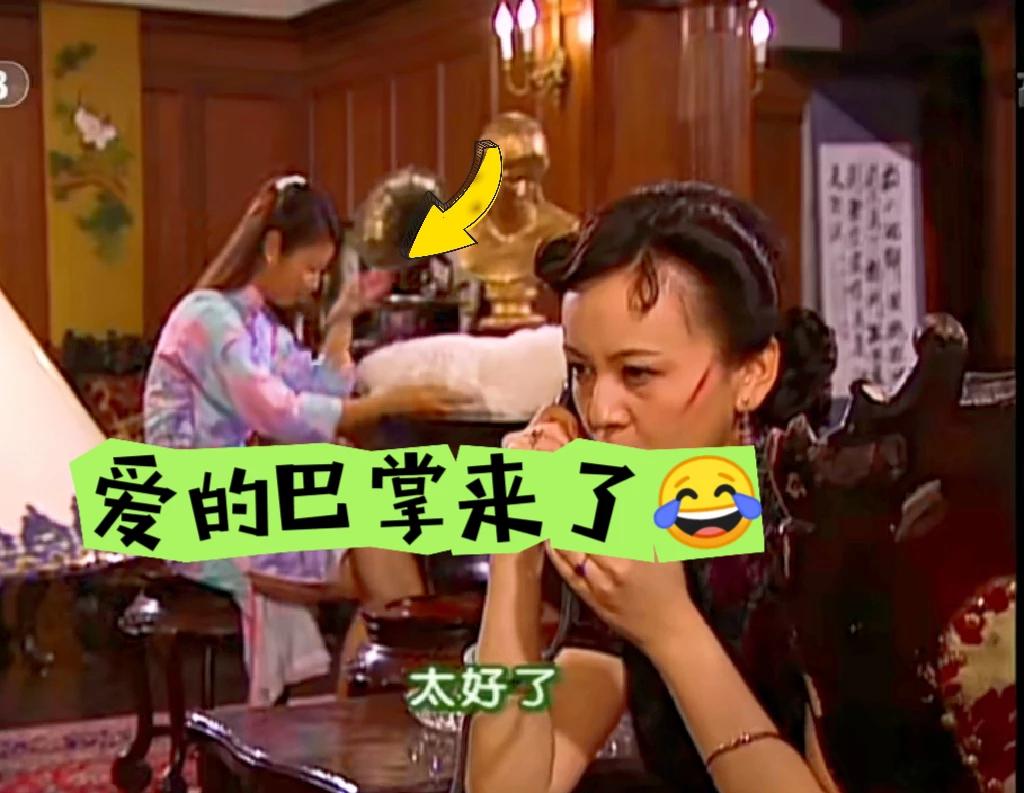 如萍“打”狗狗这段记得吗？
《情深深雨濛濛》里，如萍和狗狗乐乐是不是很多人现实里