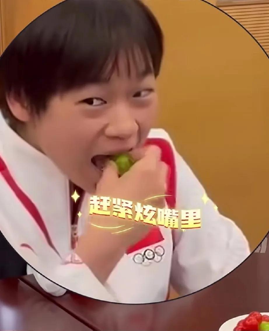全红婵，偷感好重！

近日，巴黎奥运会内地奥运健儿代表团抵达香港并展开访问活动。