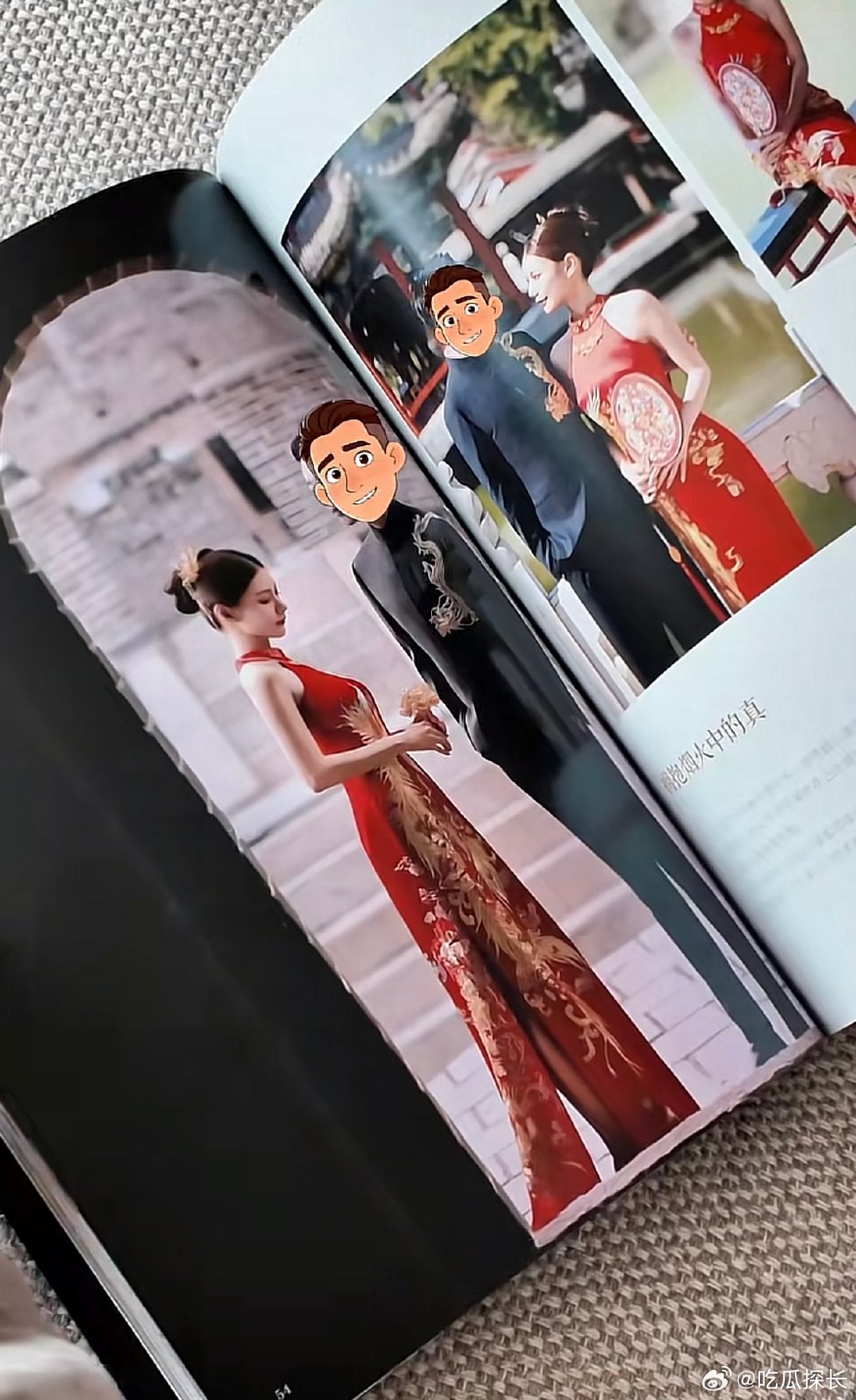 马筱梅给老公打码马筱梅打码老公，什么情况懂得都懂马筱梅打码老公